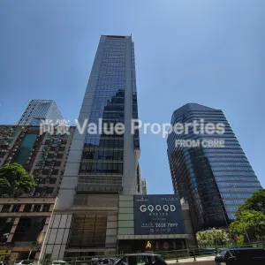 尚簽 Value Properties-properties-909-cheung-sha-wan-road-6769-primary-thumbnail-webp.webp