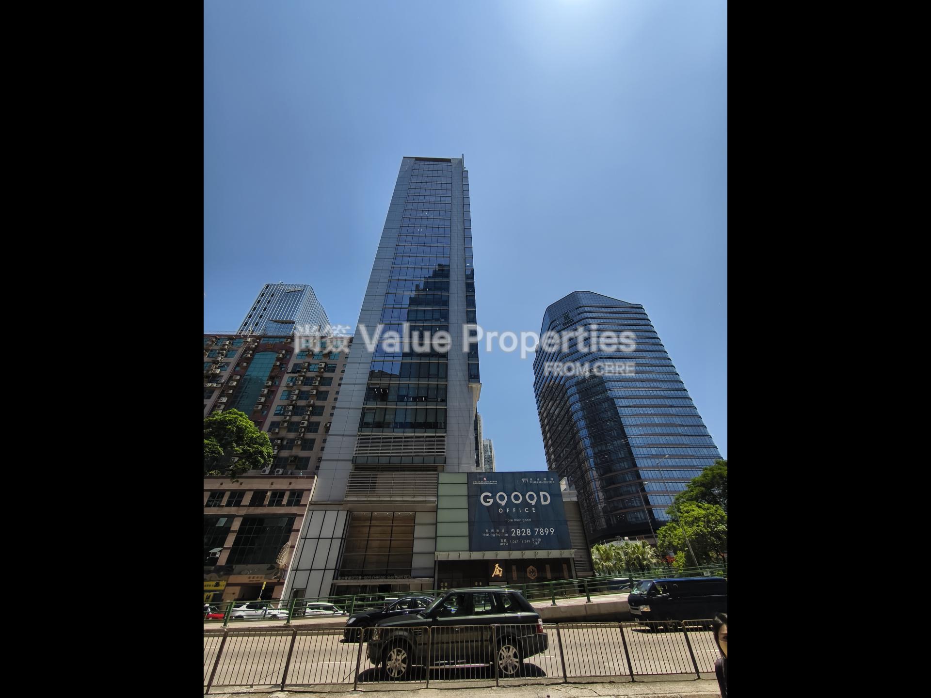 尚簽 Value Properties-building-909-cheung-sha-wan-road-primary-watermark.jpg