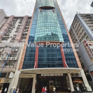 尚簽 Value Properties-properties-apec-plaza-4299-primary-thumbnail.jpg