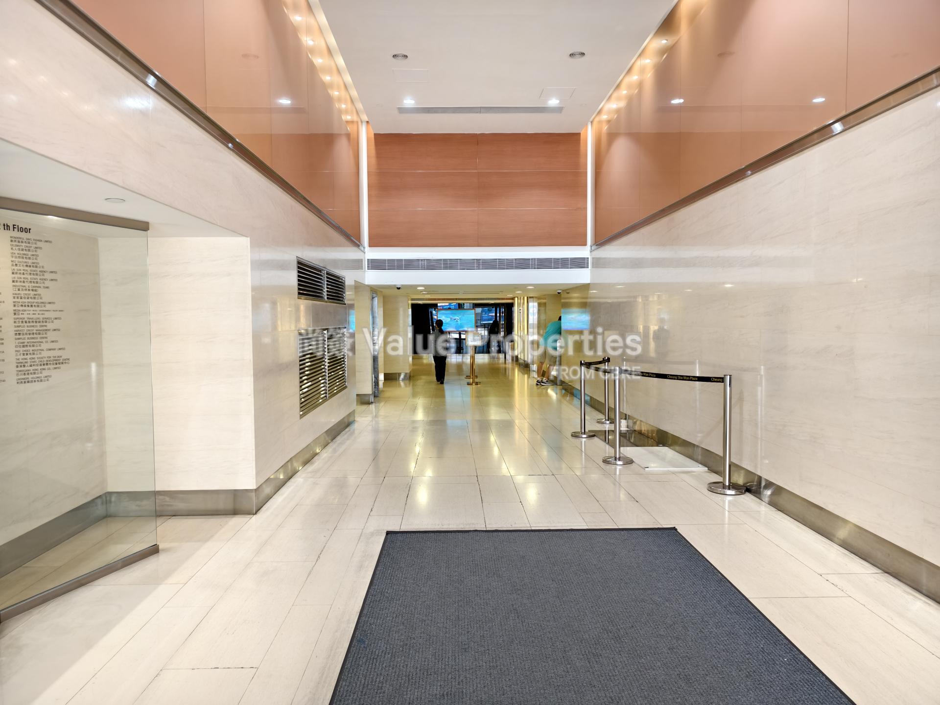 尚簽 Value Properties-building-cheung-sha-wan-plaza-tower2-Cheung-Sha-Wan-Plaza-Tower-2-Lobby-watermark.jpg