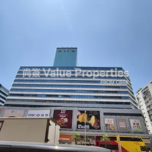 尚簽 Value Properties-properties-cheung-sha-wan-plaza-tower2-7711-primary-thumbnail-webp.webp