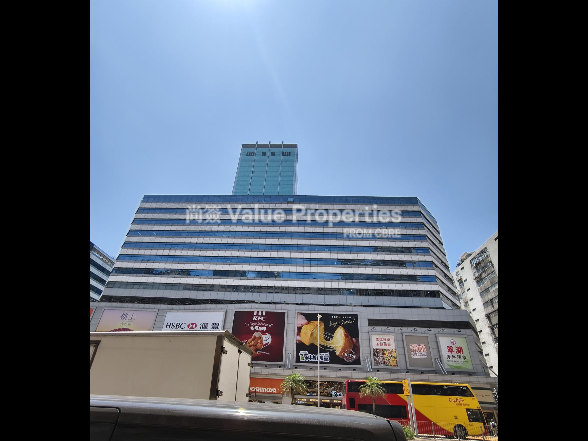 尚簽 Value Properties-building-cheung-sha-wan-plaza-tower2-primary-watermark.jpg