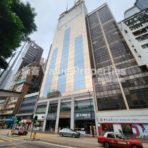 尚簽 Value Properties-buildings-chinachem-leighton-plaza-20240424_142821-thumbnail-webp.webp
