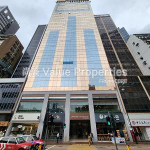 尚簽 Value Properties-properties-chinachem-leighton-plaza-4600-primary-thumbnail.jpg