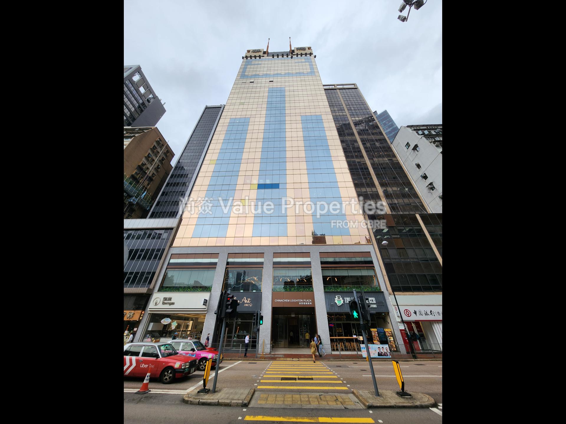 尚簽 Value Properties-property-chinachem-leighton-plaza-888-primary-watermark.jpg