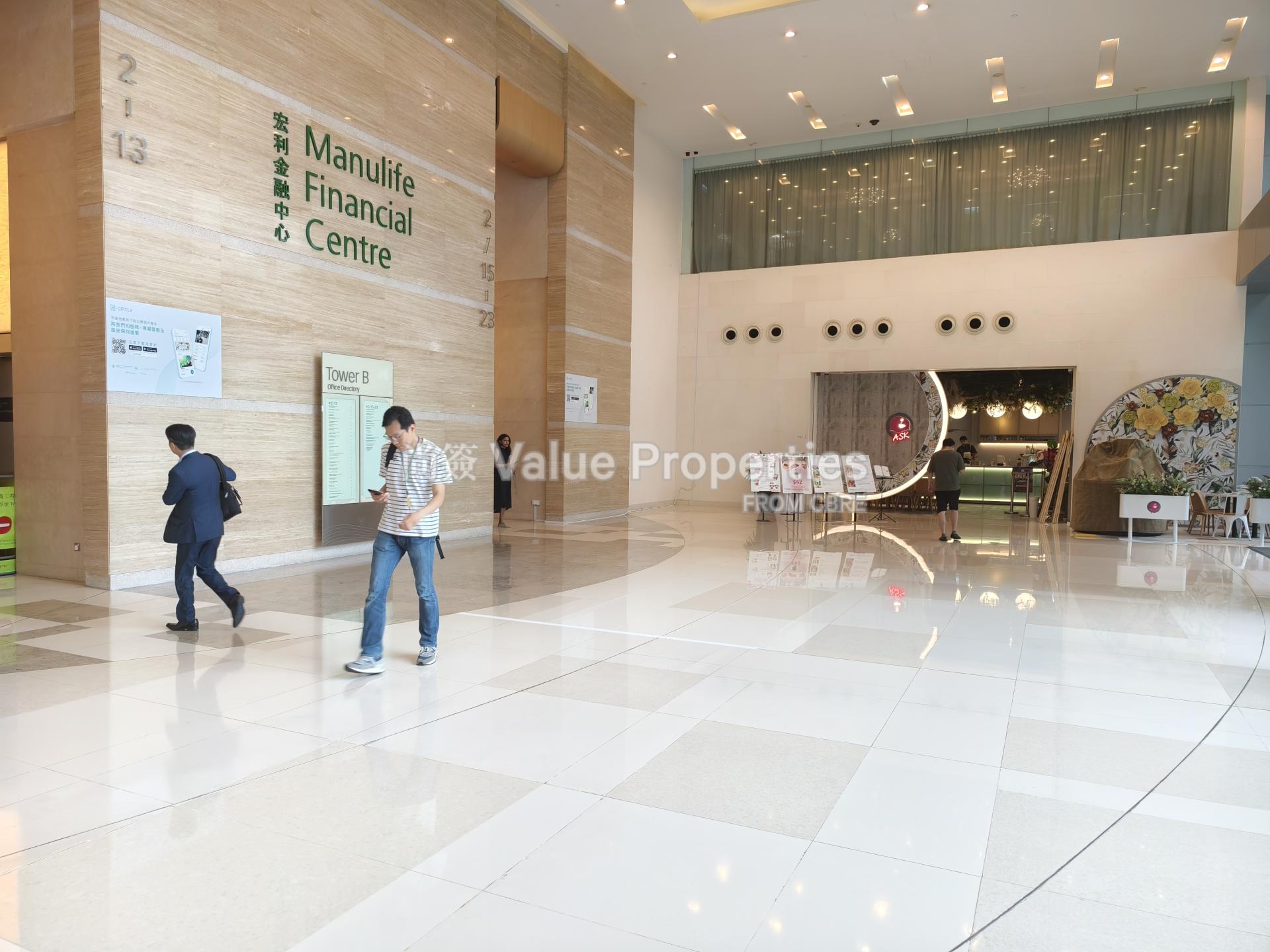 尚簽 Value Properties-property-manulife-financial-centre-1086-Lobby-(1)-watermark.jpg