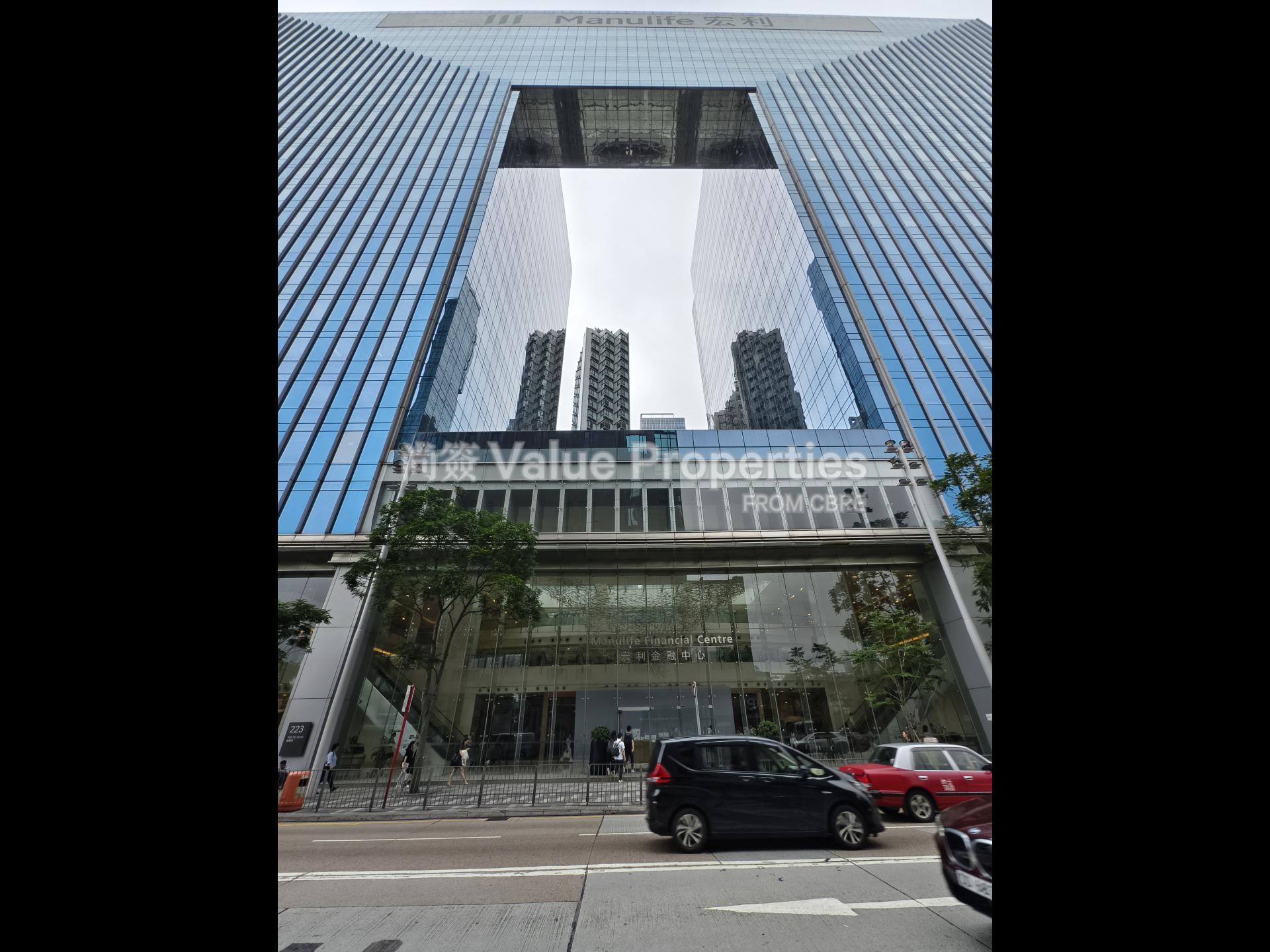 宏利金融中心- 观塘- 尚簽Value Properties From CBRE | 辦公室租赁| 工商铺租赁| 办公室出租