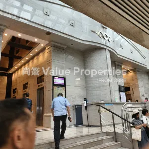 尚簽 Value Properties-buildings-nan-fung-centre-Lobby-thumbnail-webp.webp