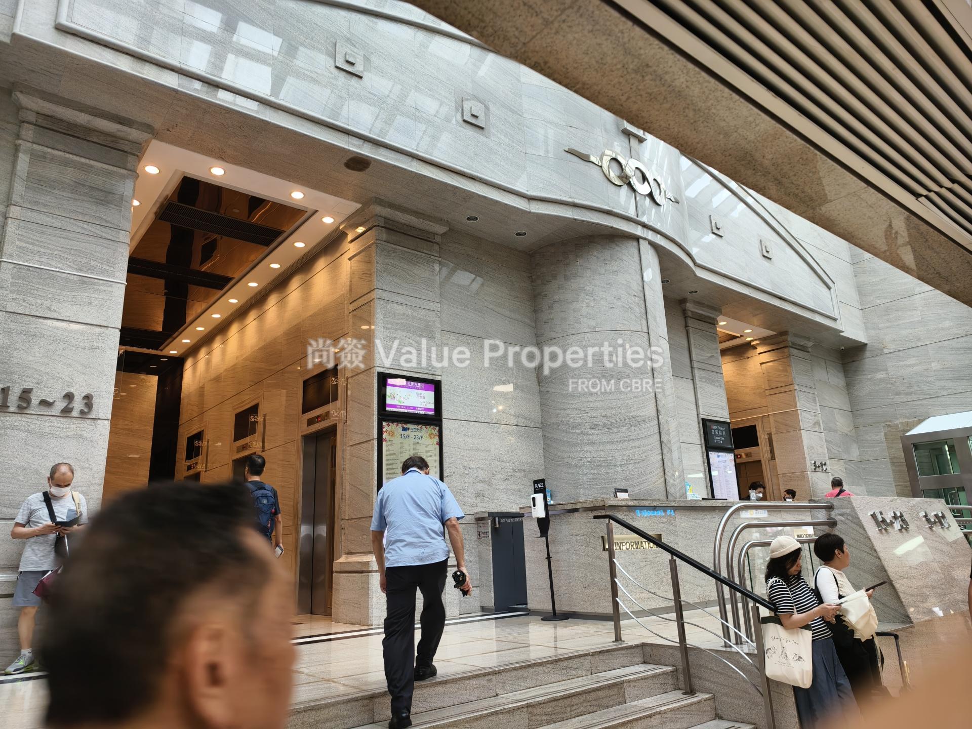 尚簽 Value Properties-property-nan-fung-centre-918-Lobby-watermark.jpg