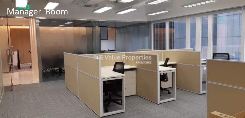 尚簽 Value Properties-property-1-duddell-street-12538-L23-Manager-Room-watermark.jpg