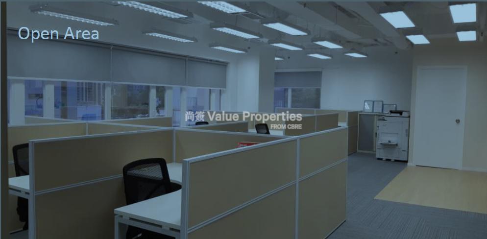 尚簽 Value Properties-property-1-duddell-street-12538-L23-Open-Area-watermark.jpg