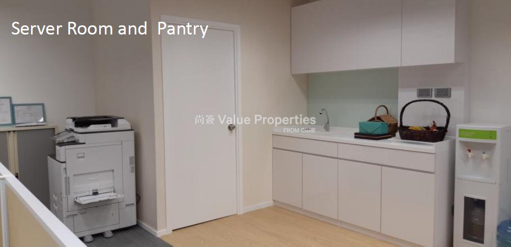 尚簽 Value Properties-property-1-duddell-street-12538-L23-Server-Rm_Pantry-watermark.jpg