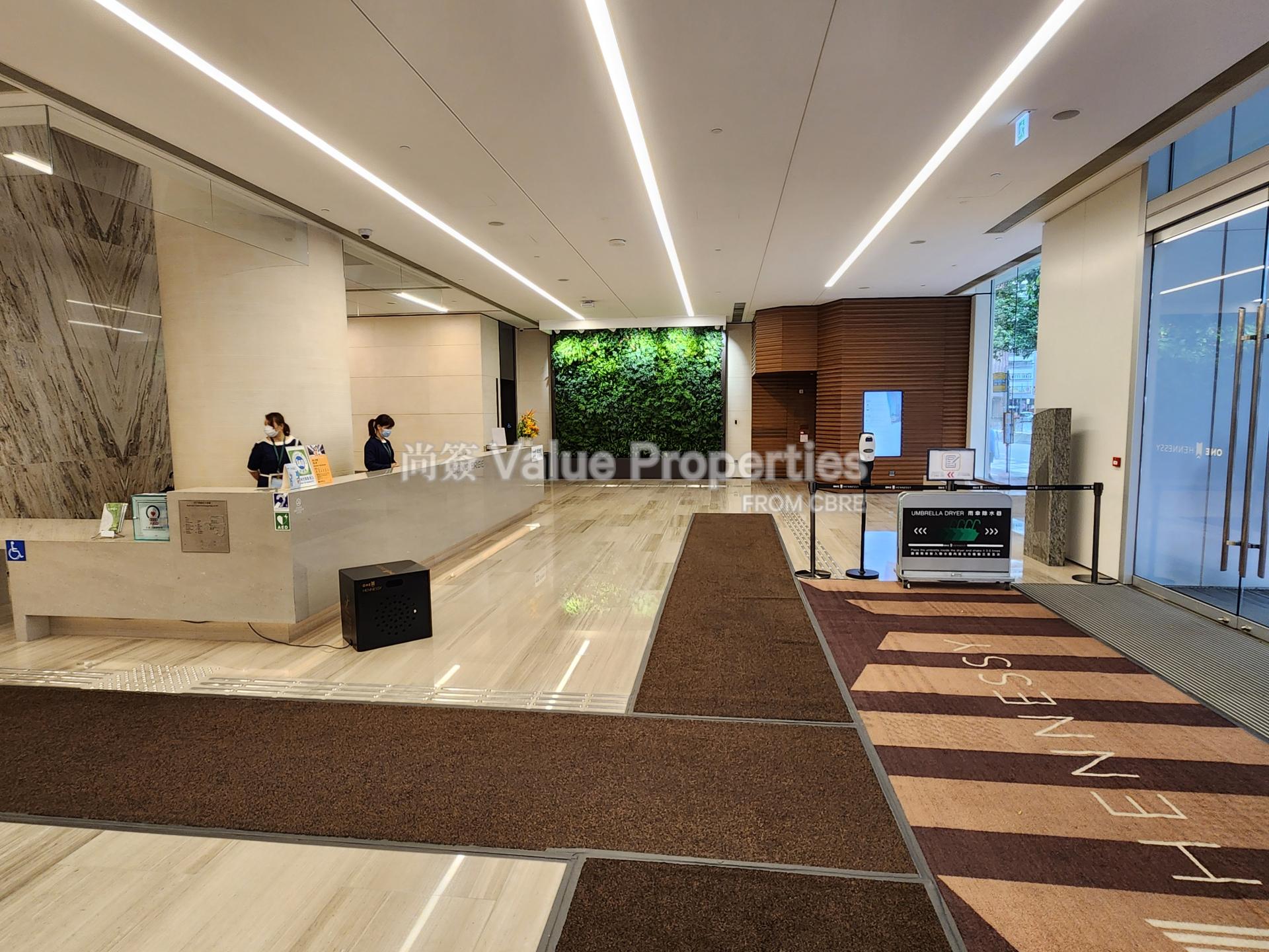 尚簽 Value Properties-building-one-hennessy--s-p-d-bank-tower-20240424_152754-watermark.jpg