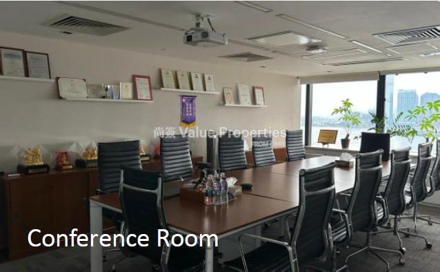 尚簽 Value Properties-property-shui-on-centre-13548-Unit-2403_8-Conference-Room-watermark.jpg