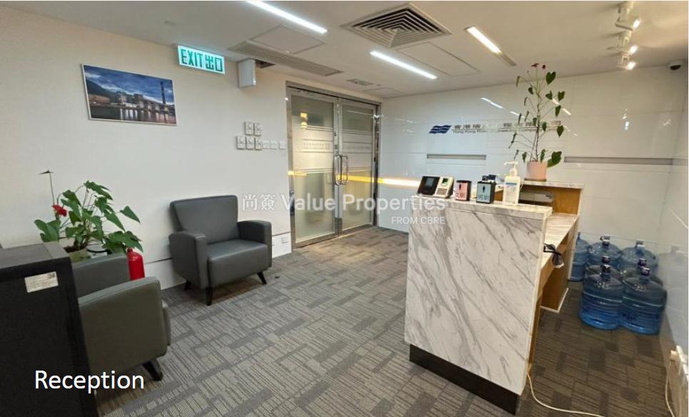 尚簽 Value Properties-property-shui-on-centre-13548-Unit-2403_8-Reception-watermark.jpg