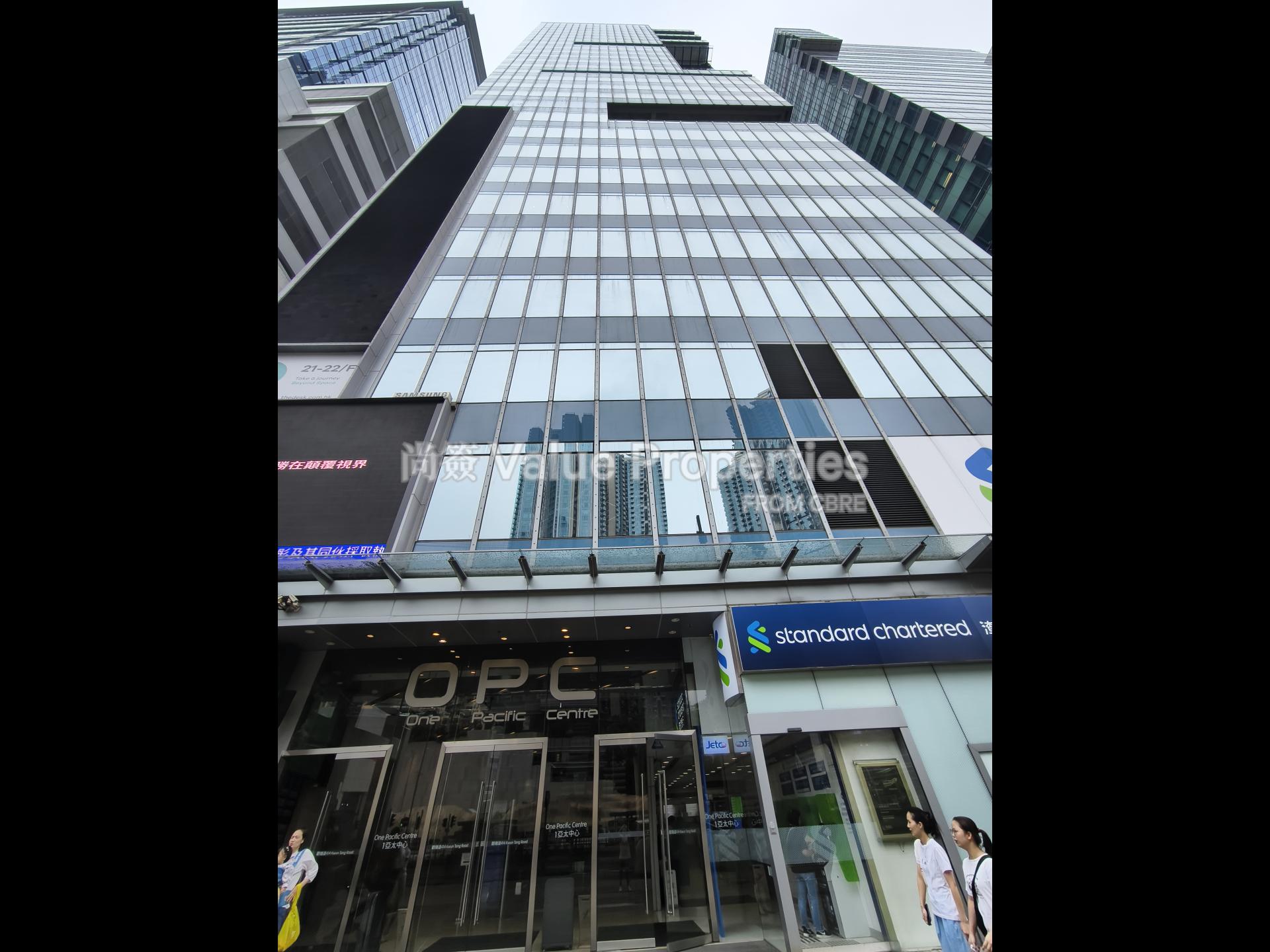 尚簽 Value Properties-property-one-pacific-centre-4437-Building-watermark.jpg