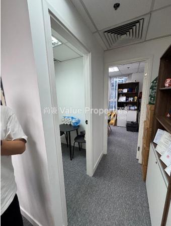 尚簽 Value Properties-property-southgate-commercial-centre-13552-15A-Internal-Area-2-watermark.jpg
