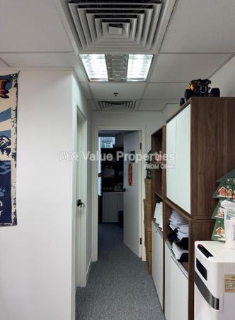 尚簽 Value Properties-property-southgate-commercial-centre-13552-15A-Internal-Area-watermark.jpg