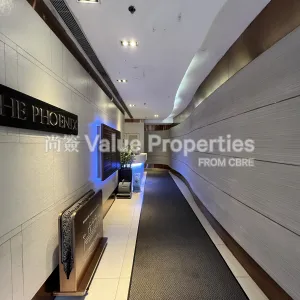 尚簽 Value Properties-buildings-the-phoenix-Lobby-(2)-thumbnail-webp.webp
