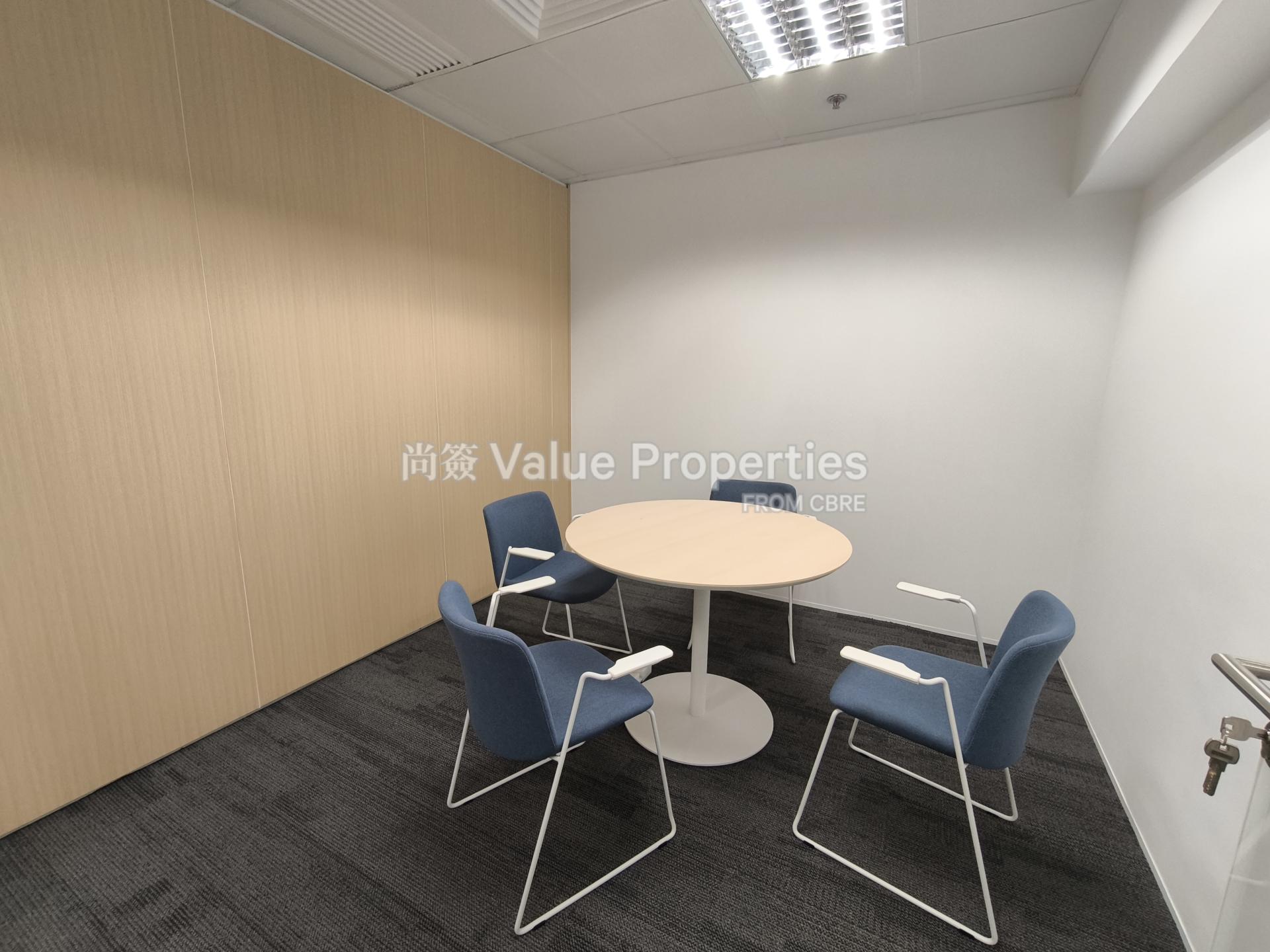 尚簽 Value Properties-property-china-resources-building-13581-IMG_20260722_102950-watermark.jpg