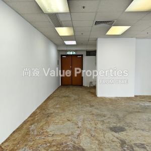 尚簽 Value Properties-properties-apec-plaza-1350-IMG_20240528_110535-thumbnail.jpg