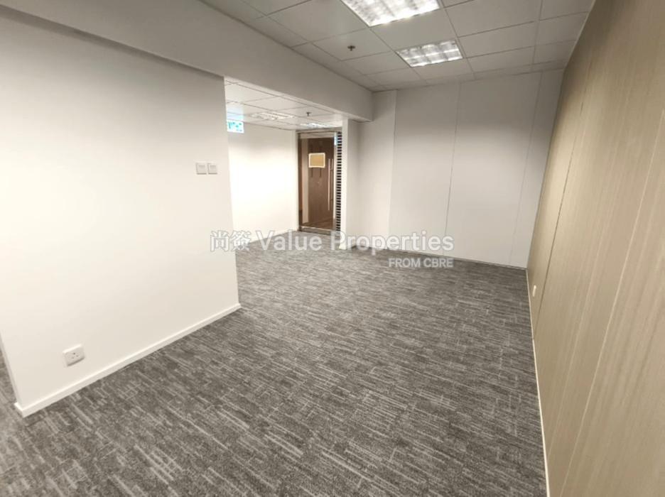 尚簽 Value Properties-property-china-resources-building-10624-1-watermark.jpg