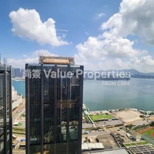尚簽 Value Properties-properties-china-resources-building-12220-efd369dc-0aba-4a9e-962f-08efca61b705-thumbnail-webp.webp