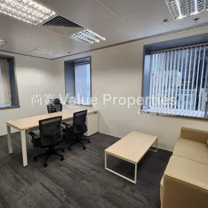 尚簽 Value Properties-properties-china-resources-building-12220-6e4d5cfb-1497-46f0-9d7c-4cb3ac49966a-thumbnail-webp.webp