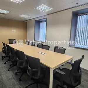 尚簽 Value Properties-properties-china-resources-building-12220-124d23af-d945-441e-a431-a43ad1e413cb-thumbnail-webp.webp