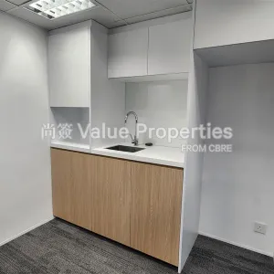 尚簽 Value Properties-properties-china-resources-building-12220-0a29a29a-ae96-47e2-a446-d9c6af5da160-thumbnail-webp.webp