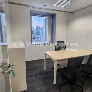 尚簽 Value Properties-properties-china-resources-building-12220-0d5ab165-30ba-49f6-a5ed-99db8581b1dd-thumbnail-webp.webp