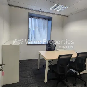 尚簽 Value Properties-properties-china-resources-building-12220-7f96573d-5608-4440-9352-933960f93293-thumbnail-webp.webp