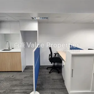 尚簽 Value Properties-properties-china-resources-building-12220-74d04509-c163-43bf-a218-7d518c3708b0-thumbnail-webp.webp