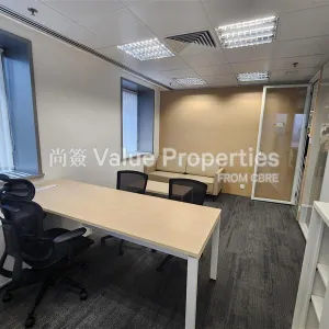 尚簽 Value Properties-properties-china-resources-building-12220-ac9e243b-4863-456a-be33-b6511829ed2a-thumbnail-webp.webp