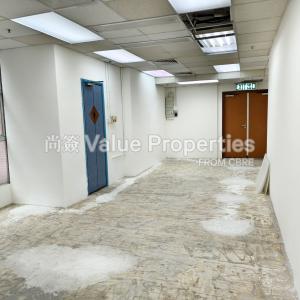 尚簽 Value Properties-properties-apec-plaza-1346-primary-thumbnail.jpg