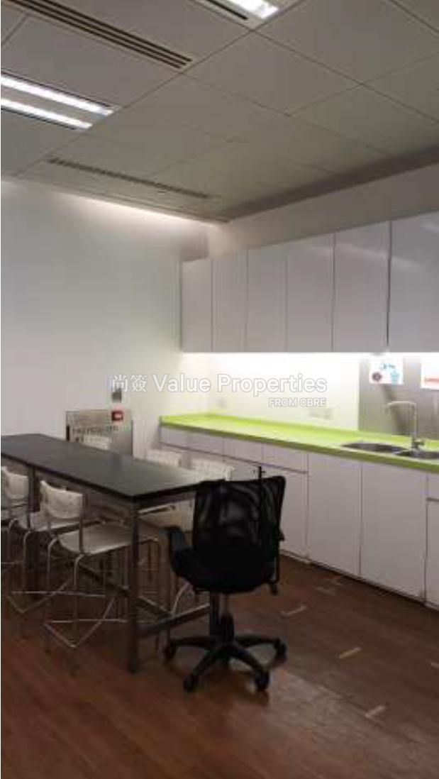 尚簽 Value Properties-property-landmark-east-tower1--a-x-a-tower-6379-Pantry-L31-watermark.jpg