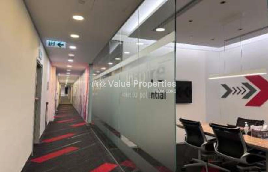 尚簽 Value Properties-property-landmark-east-tower1--a-x-a-tower-3435-Common-Corridor-L22-watermark.jpg