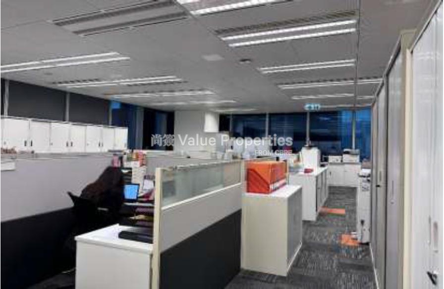尚簽 Value Properties-property-landmark-east-tower1--a-x-a-tower-3435-Workstations-L22-watermark.jpg