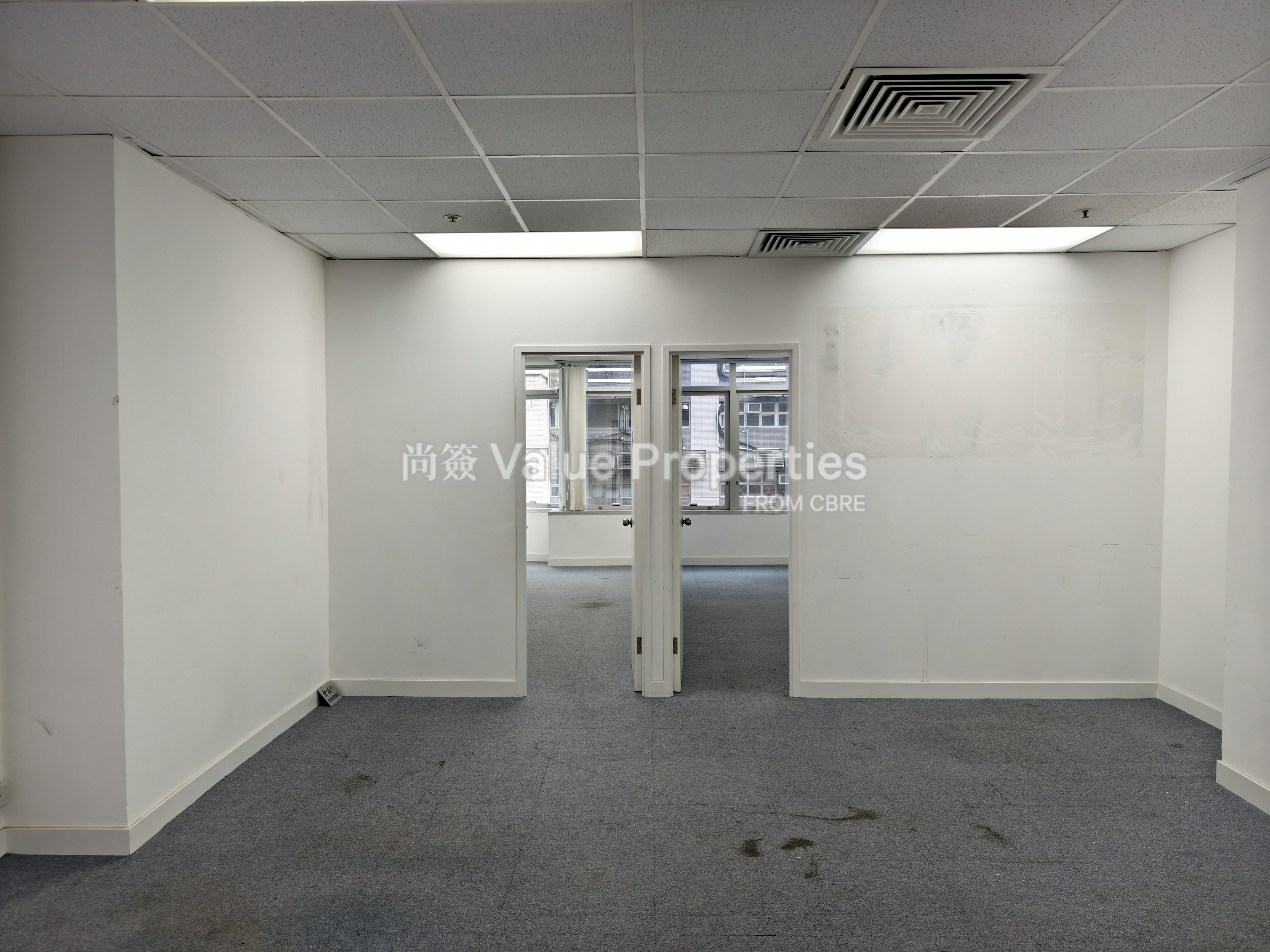 尚簽 Value Properties-property-apec-plaza-1347-primary-watermark.jpg