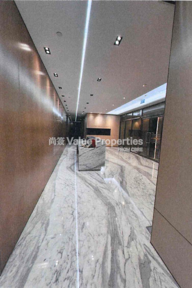 尚簽 Value Properties-property-n-e-o-13592-Reception-Area-watermark.jpg