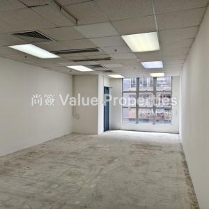 尚簽 Value Properties-properties-apec-plaza-1349-primary-thumbnail.jpg