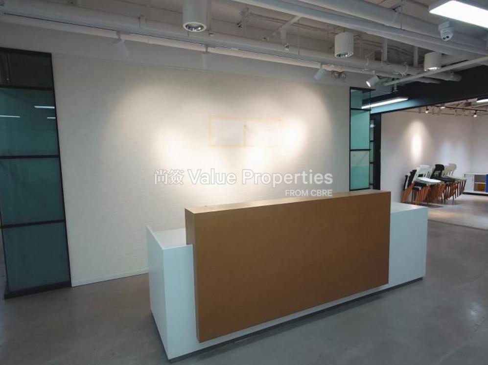 尚簽 Value Properties-property-c-d-w-building-13596-Reception-watermark.jpg