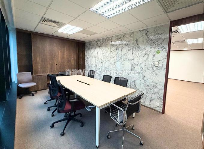 尚簽 Value Properties-property-emperor-group-centre-13577-192-watermark.jpg