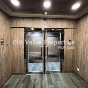 尚簽 Value Properties-properties-baskerville-house-1004-IMG_2773-thumbnail.jpg