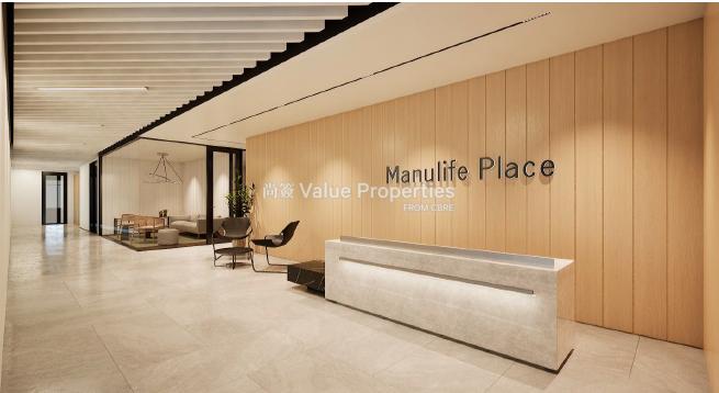 尚簽 Value Properties-property-manulife-place-12254-Reception-Area-watermark.jpg