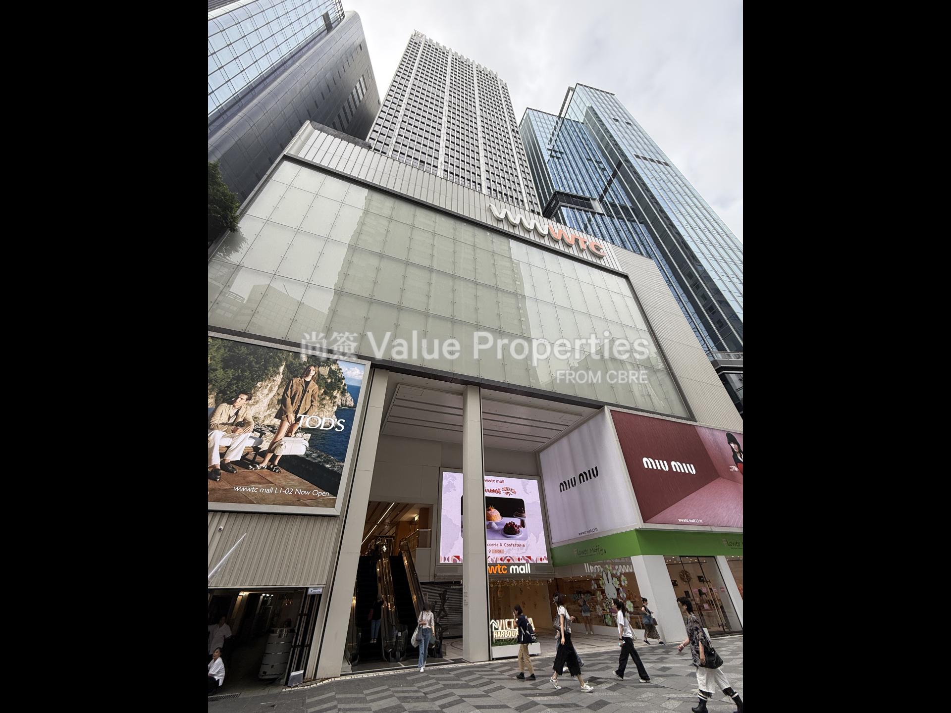 尚簽 Value Properties-property-the-world-trade-centre-13713-IMG_1814-watermark.jpg