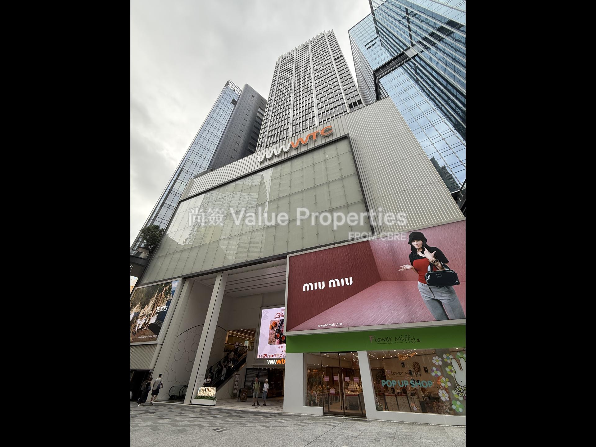 尚簽 Value Properties-property-the-world-trade-centre-13713-IMG_1815-watermark.jpg