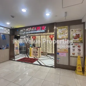 尚簽 Value Properties-properties-jubilant-place-1-13664-IMG_6636-thumbnail-webp.webp