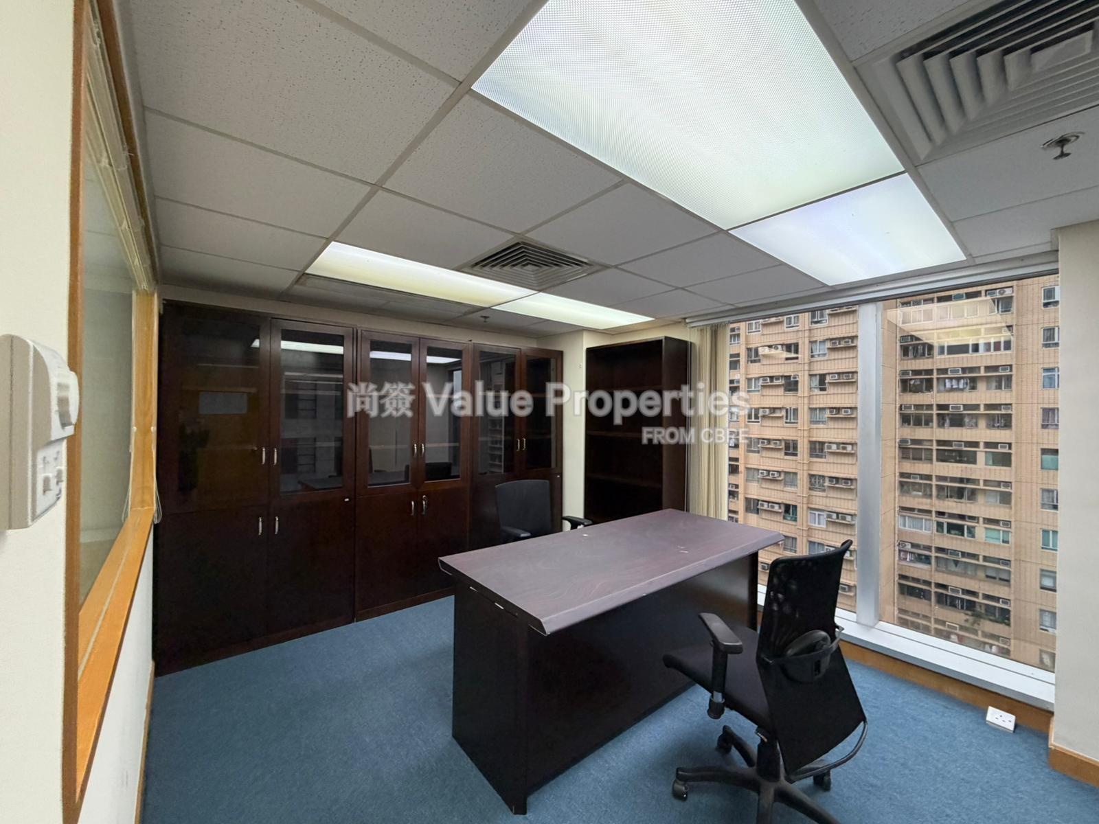 尚簽 Value Properties-property-causeway-bay-plaza2-11235-IMG-20260730-WA0004-watermark.jpg