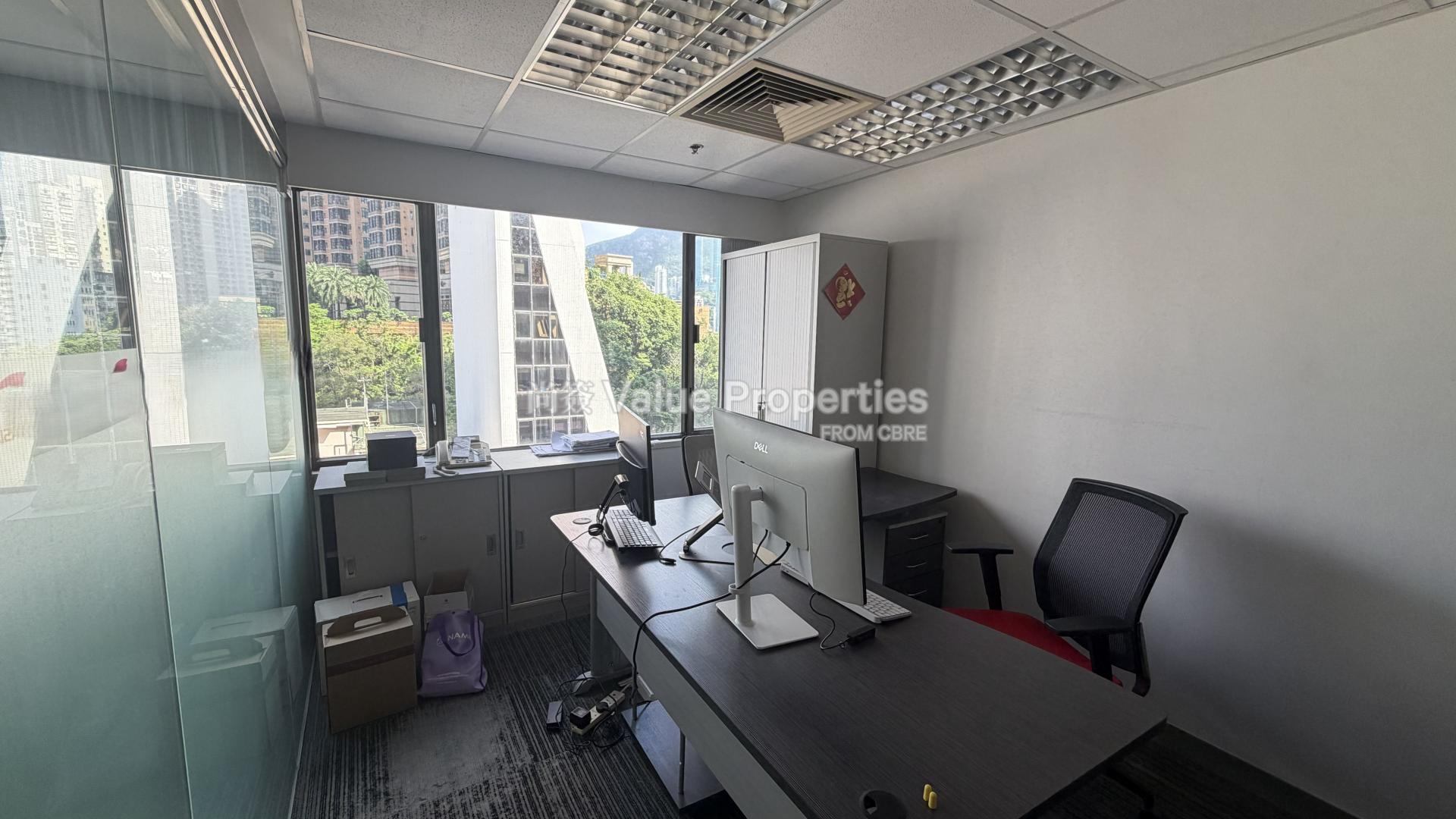 尚簽 Value Properties-property-leighton-centre-13673-1785397372843-watermark.jpg